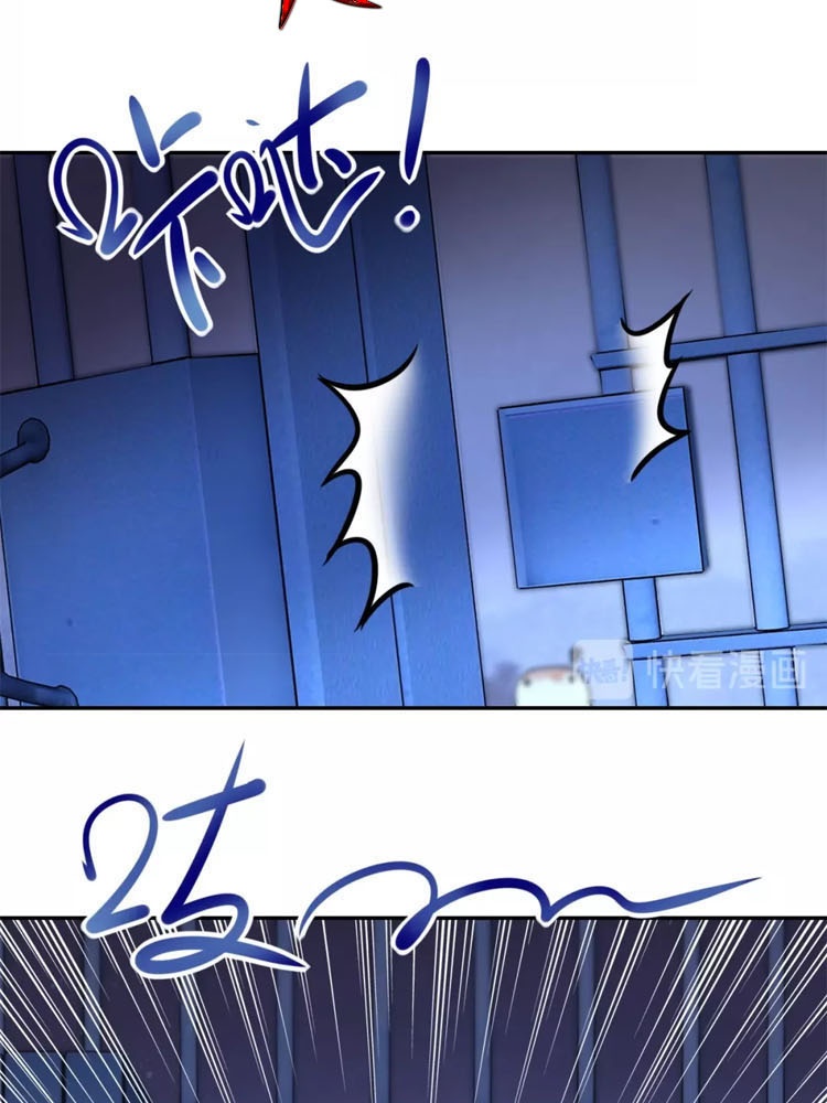 Super System Chapter 48 Gambar 5